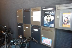 ＴＡＫＵＳＨＩ　ＢＬＤ郵便ポスト