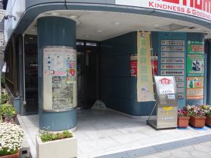 ＡＸＩＳ　ＵＭＥＤＡ　ＢＬＤ．エントランス