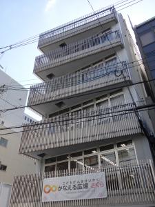 川越靭ビル外観