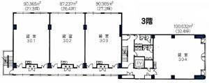 三旺ビル３階間取り図