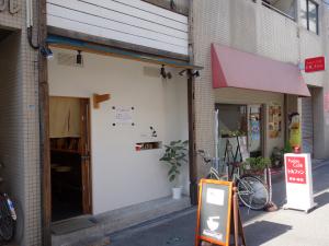 山大ビル１階店舗