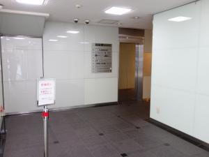 四ツ橋サンビル共用部