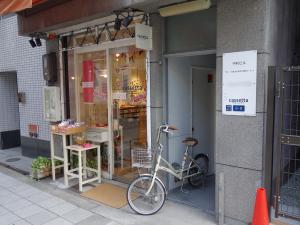 中村ビル１階店舗