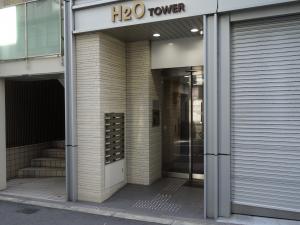 Ｈ２Ｏ ＴＯＷＥＲ (エイチ・ツー・オー　タワー）ビルエントランス