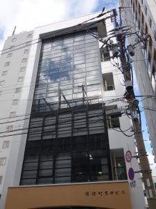 備後町吉田ビル外観