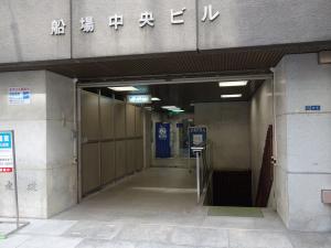 船場中央ビルエントランス