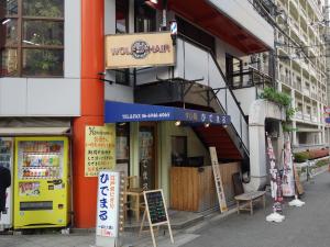 ベルズヒルビル１階店舗