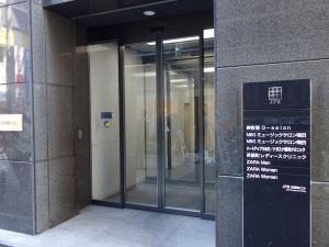 ＪＰＲ茶屋町ビルエントランス