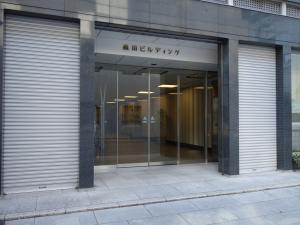 森田ビルエントランス