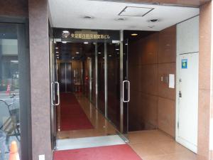東京都市開発御堂筋ビルエントランス