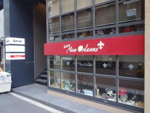 Ｈ１ビル（エイチワンビル）１階店舗
