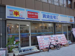 あわざビル１階店舗