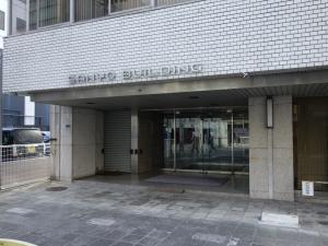 三陽ビルエントランス