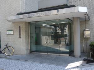 三井住友銀行立売堀ビルエントランス