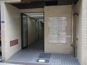 ダイアパレス大手前エントランス
