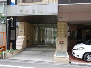 三洋ビルエントランス
