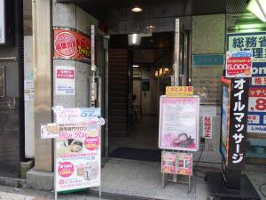 辻村ビルエントランス