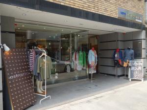 日宝内平野町ビル１階店舗