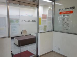 信濃橋ＦＪビル１階店舗