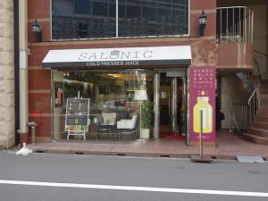 チェススポーツビル１階店舗