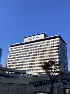 阪急ターミナルビル外観