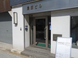 島田ビルエントランス
