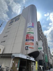 ザクロコーポレーション桜川ビル　外観