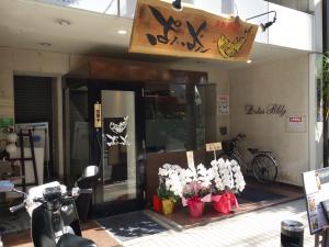 ロータスビル１階店舗