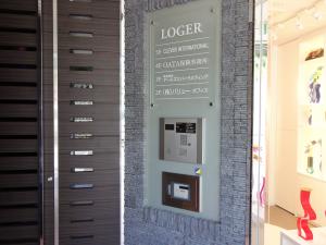 ＬＯＧＥＲオートロック