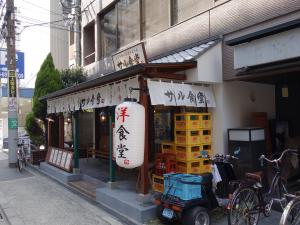 大阪タイガービル１階店舗