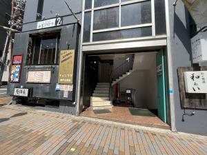 ループトアイースト　外観