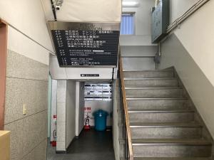 三和ビル　エントランス