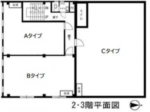 第二太田ビル基準階図面