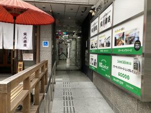 お初天神イーストビル　ビル玄関