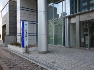 カルピス大阪ビルエントランス