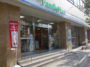 日本生命天王寺ビル（ニッセイ天王寺ビル）１階店舗