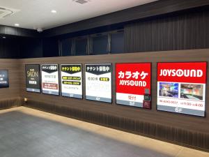 ＯＳＡＫＡ心斎橋ＢＵＩＬＤＩＮＧテナント板