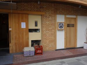 アベニュー中津ビル１階店舗