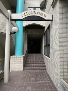 ヴェルドール安堂寺ビル　外観