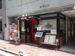 松栄ビル１階店舗