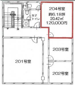 ＤＳビル２０４号室