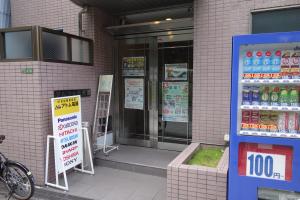 アルファ西天満ビルエントランス