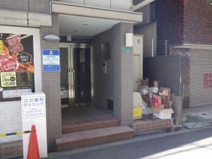 雲龍ビルエントランス
