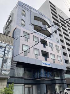 協同江坂ビル外観