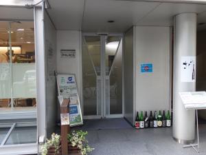 タイムスビルエントランス
