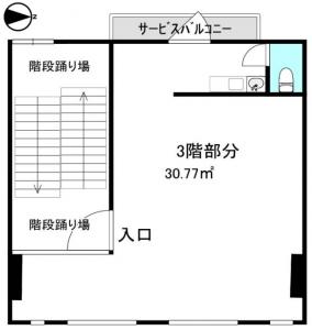 仁商建物3階