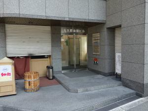 丸大肥後橋ビルエントランス