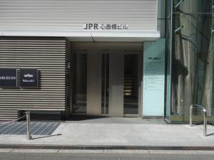 ＪＰＲ心斎橋ビルエントランス