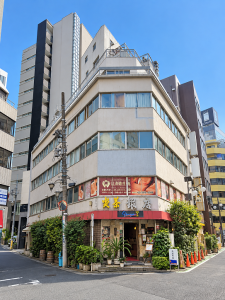 恵比寿アバックビル