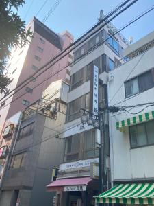 アザミ難波ビル　外観